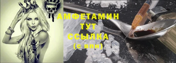 jwh Мегион