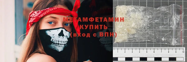 не бодяженный Медвежьегорск