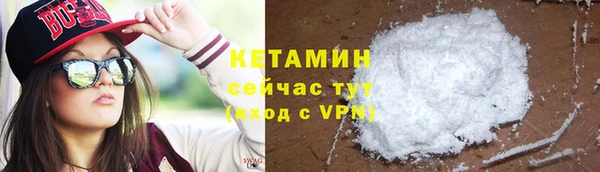 jwh Мегион