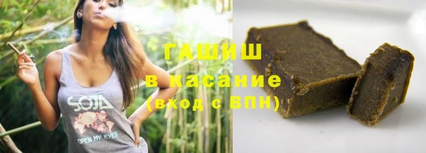 jwh Мегион