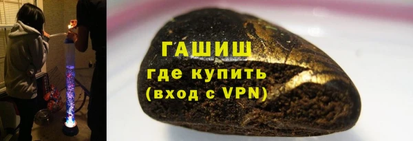 не бодяженный Медвежьегорск