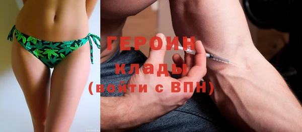 jwh Мегион