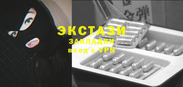 jwh Мегион