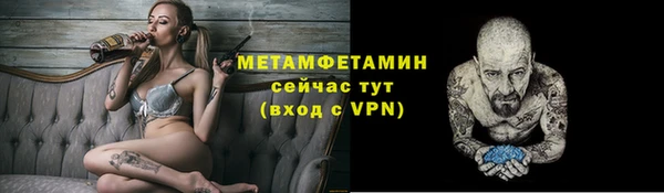 jwh Мегион