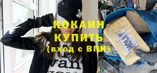 не бодяженный Медвежьегорск