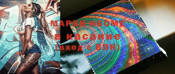 не бодяженный Медвежьегорск
