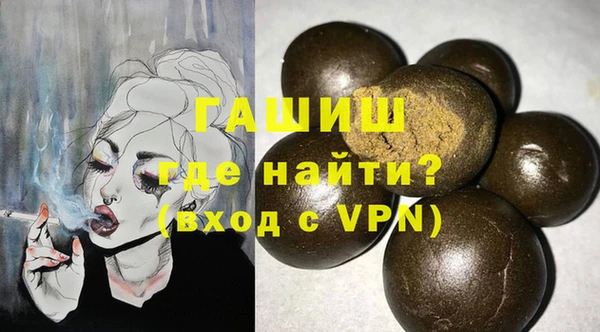не бодяженный Медвежьегорск