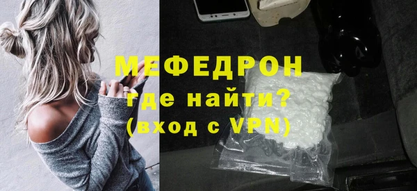 не бодяженный Медвежьегорск