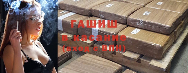 jwh Мегион