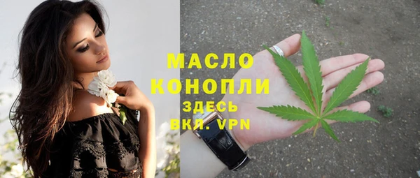 jwh Мегион