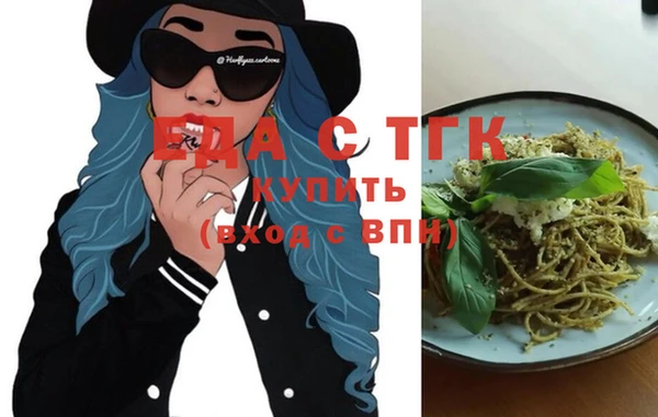 не бодяженный Медвежьегорск