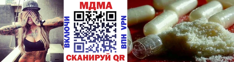 Купить где  Электроугли  МДМА VHQ 